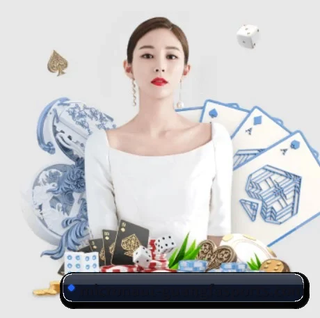AI 革新